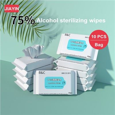75% Alcohol Wet Wipes
