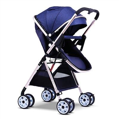 Baby Jogger Stroller