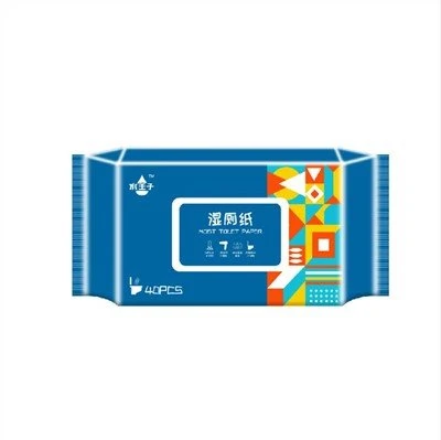 Biodegradable Baby Wipes