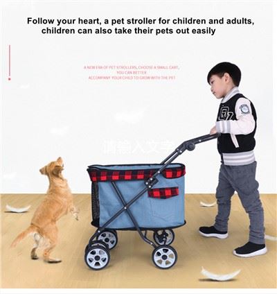 Stroller For Pet