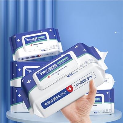 Alcohol Wipes