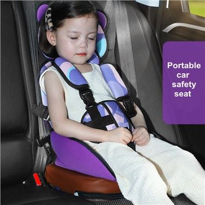 Child Safety Car Seat
