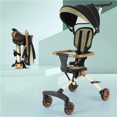 Kids Stroller